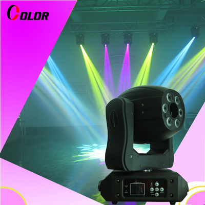 150w带染色摇头图案灯