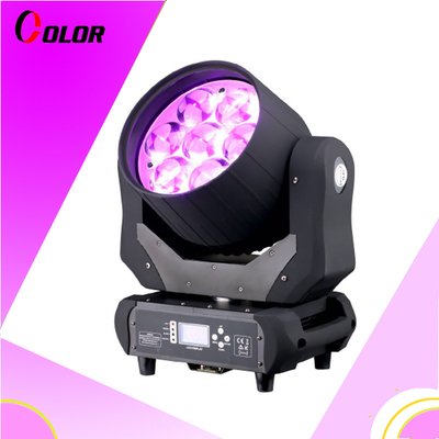 7x40w RGBW4合一 LED 调焦摇头染色灯