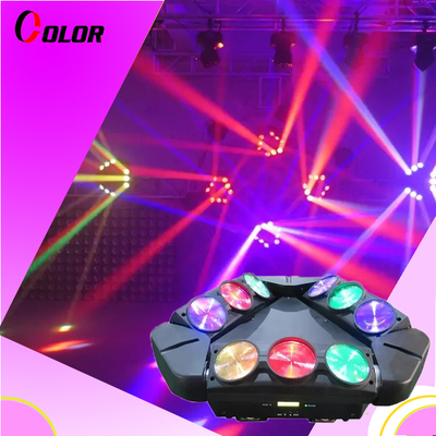 9x10w RGBW四合一 LED 蜘蛛无极旋转光束效果灯