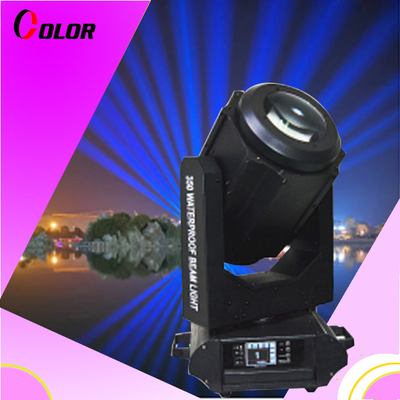 350w大功率户内外防水光束灯