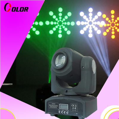 30W 迷你摇头图案灯