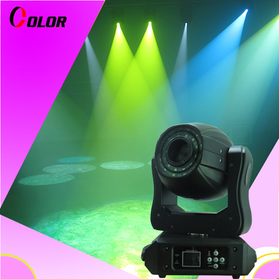 150w外圈带跑马摇头图案灯