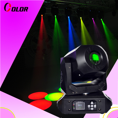 90W LED摇头图案灯